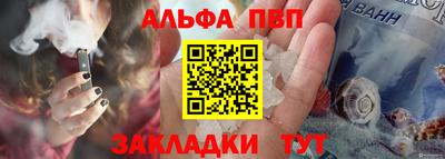 ешки Кулебаки