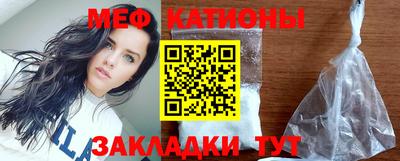 MDMA Premium VHQ Кунгур