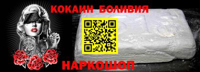 MDMA Premium VHQ Кунгур