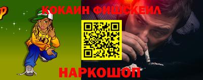 ешки Кулебаки