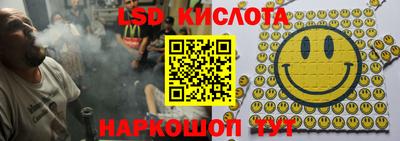 ешки Кулебаки