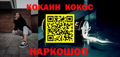 гашиш Кумертау