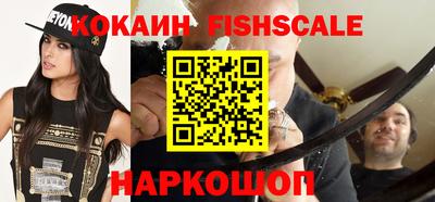 MDMA Premium VHQ Кунгур