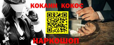 ешки Кулебаки