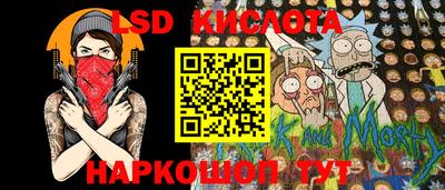 ешки Кулебаки