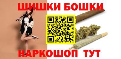 гашиш Кумертау