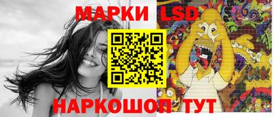 ешки Кулебаки