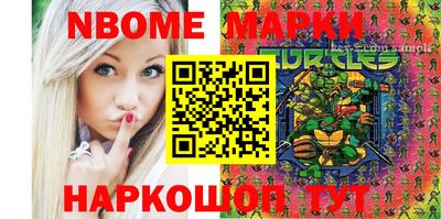 гашиш Кумертау