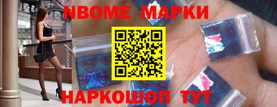 MDMA Premium VHQ Кунгур