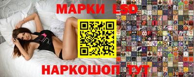 ешки Кулебаки