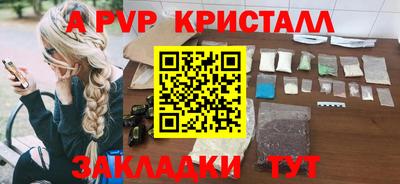 MDMA Premium VHQ Кунгур