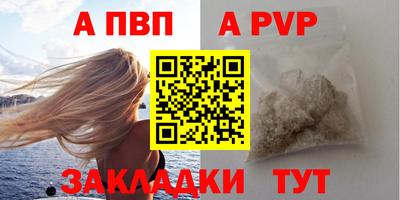 гашиш Кумертау