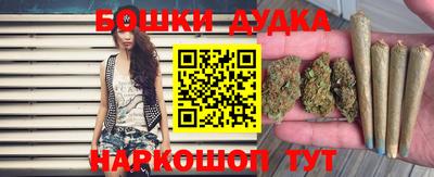 ешки Кулебаки
