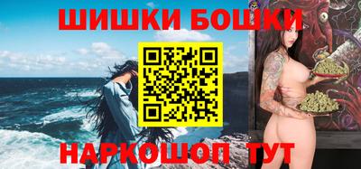 гашиш Кумертау