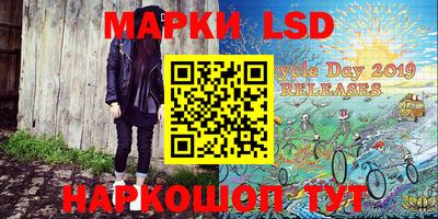 ешки Кулебаки