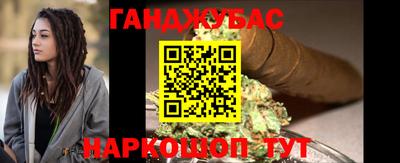 MDMA Premium VHQ Кунгур