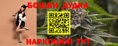 MDMA Premium VHQ Кунгур