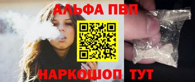 MDMA Premium VHQ Кунгур
