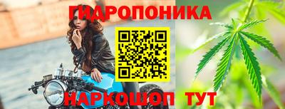 ешки Кулебаки