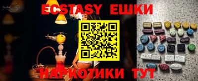 гашиш Кумертау