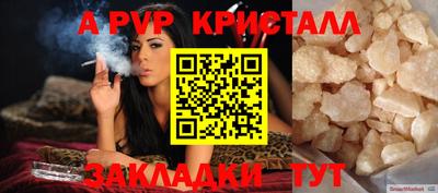 гашиш Кумертау