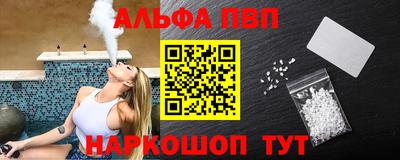MDMA Premium VHQ Кунгур