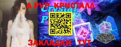 ешки Кулебаки