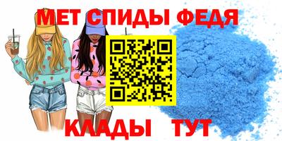 ешки Кулебаки