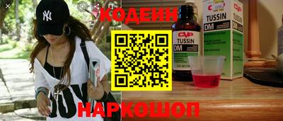 MDMA Premium VHQ Кунгур