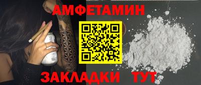 MDMA Premium VHQ Кунгур