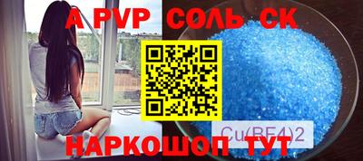 MDMA Premium VHQ Кунгур