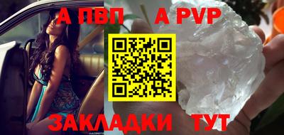 ешки Кулебаки