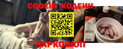 гашиш Кумертау