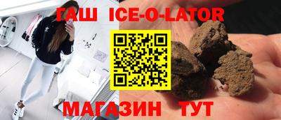 MDMA Premium VHQ Кунгур