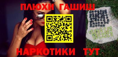 ешки Кулебаки