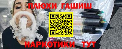 гашиш Кумертау