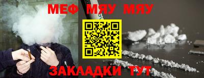 гашиш Кумертау