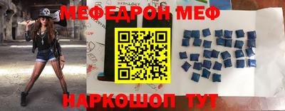 ешки Кулебаки