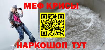 ешки Кулебаки
