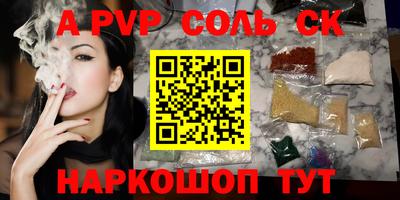 MDMA Premium VHQ Кунгур