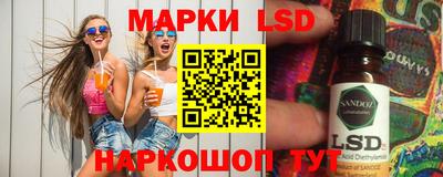 гашиш Кумертау